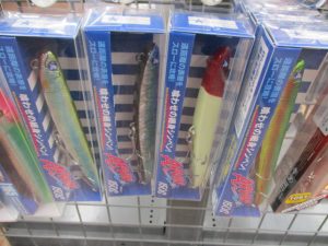 新品入荷情報!