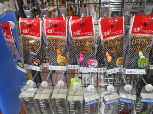 新品入荷情報!
