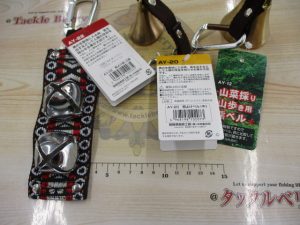 新品入荷情報!