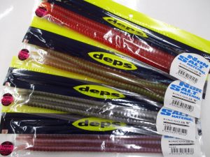 キンクーエア13インチ ノンソルト入荷