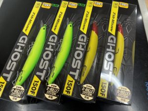 新品ソルトルアー入荷情報