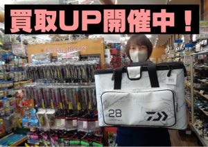 夏の買取UP開催中！メガバス・ハイドアップ・シマノ遂に入荷！！