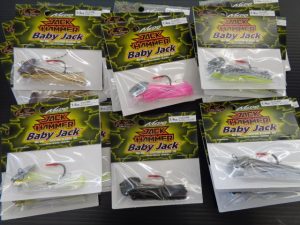 ジャックハンマーBJ・マグドラフト鮎トゥイッチャーS・999.9マイスターホワイトウルフ62UL-E新入荷！