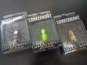 ﾗｰｼﾞﾌｧﾝﾄﾑｽﾊﾟｲﾀﾞｰｽﾊﾟｲﾀﾞｰ・ｳﾞｨﾛｰﾗ　ﾀｲﾌﾟHG4ｲﾝﾁ入荷！