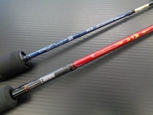 一誠　碧 五十六、ﾌｫｯｼｭﾏﾝ激ﾚｱBC5ﾌﾞﾘｽﾄｺﾝﾊﾟｸﾄ8.7Hなど買取させていただきました！