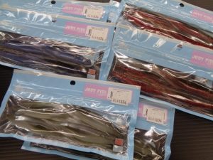 ハイドアップ　ジュディーフィッシュ入荷！