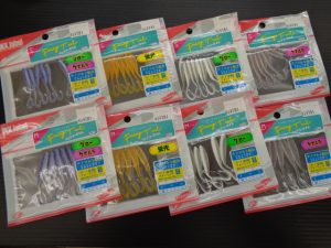 新製品入荷！