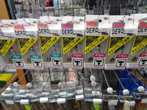 デラクーファイン・エクスブレーザー・スプラッシュトップ限定カラー入荷!