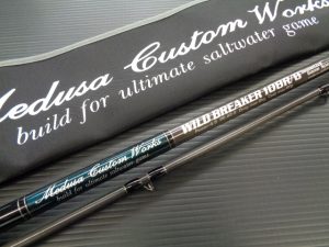 ﾜｲﾙﾄﾞﾌﾞﾚｰｶｰ 108R/B・ﾊﾞﾘｽﾃｨｯｸ 106MMH ﾍﾞｰﾀ・ﾙﾋﾞｱｽｴｱﾘﾃｨｰ・ｽﾃﾗ・ｼﾞﾘｵﾝなど買取りました！