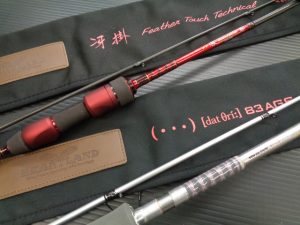 美品ﾊｰﾄﾗﾝﾄﾞ・一誠碧・最新ｱﾝﾀﾚｽなど買取ました！
