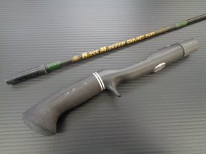 ﾊﾞｽﾏｽﾀｰBMC55＆エリアトラウトルアー