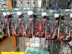 待望のｽﾘｰﾊﾟｰｸﾛｰ3″入荷！ｼｪｰﾗｻﾞｰﾄﾞ ﾃｸﾆｶﾙBC SZ-BC732L買取ました！