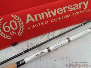 お宝入荷！激レア限定ロッド＆即戦力の良品をご紹介！