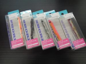 ﾊﾞﾁ抜けｵｽｽﾒﾙｱｰ新入荷！ｷﾞｰﾗｶﾝｽ3in入荷です！！