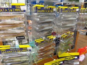 サカマタスイマー5.3in入荷しました！