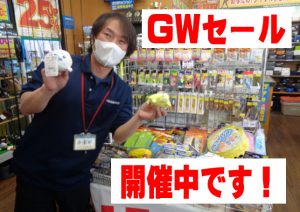 GWセール開催中！ﾊﾞﾙﾋﾞｭｰﾀ3inなど新入荷！