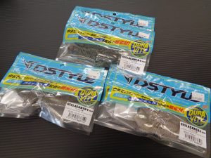 ｷﾞｰﾗｶﾝｽ・ｲﾏｶﾂﾜｰﾑ・ﾑｶｲ1091ｶﾗｰなど新入荷です！