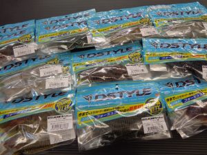 ｷﾞｰﾗｶﾝｽ4.8in新入荷！