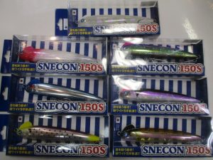 新品入荷情報！！！