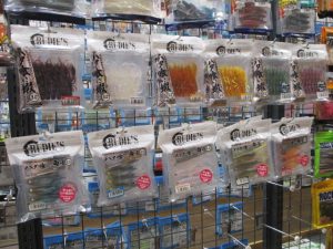 ルーディーズ入荷！！