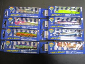 BALLIST90S入荷！！