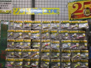 特価中古ソルトルアーコーナー新設！！