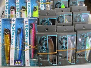 新品商品入荷致しました～