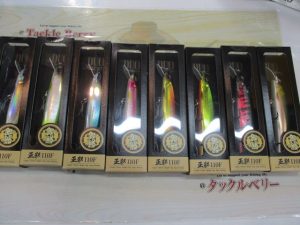 新品渓流ルアー入荷！