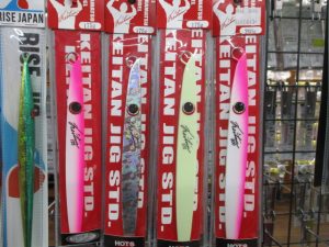 新品商品入荷！