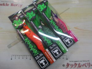 新品エギ入荷しました！！
