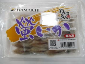 冷凍ホタルイカ入荷☆