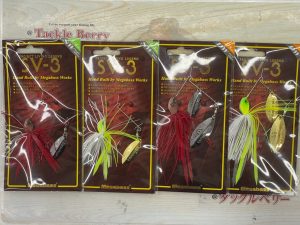 新品メガバスルアー入荷！