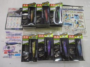 ｶﾁｯﾄｴｷﾞﾛｰﾊｲﾄﾞｼｴﾝ2.5号 初回限定セット入荷のご案内！