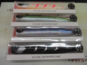 ﾋﾞｰｺﾝﾈｵ200入荷のご案内！