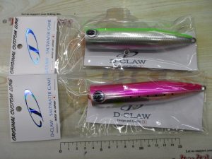 ﾋﾞｰｺﾝ140入荷しました♪