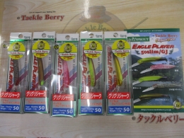 ﾃﾞｨｽﾌﾟﾗｳﾄｲｰｸﾞﾙﾌﾟﾚｲﾔｰ50slim/GJオリジナルカラーが発売!!