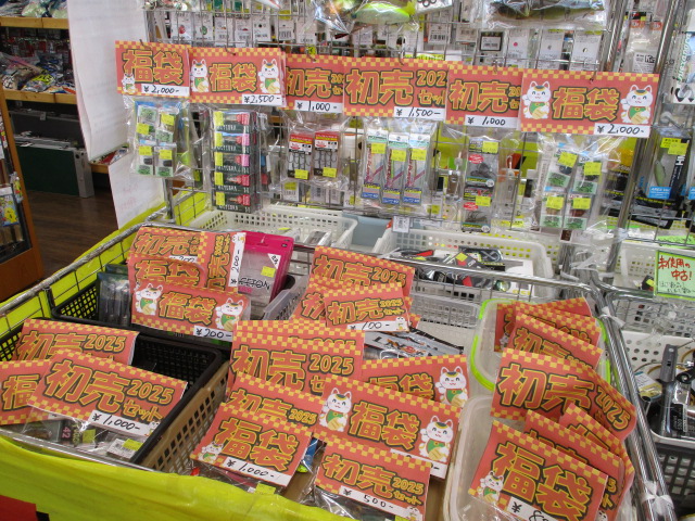 初売り開催！ – 上尾店（Ageo）