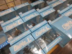 本日発売！ コイケフィッシュ エラストマー！