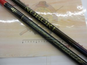 本流竿、鮎竿入荷しています!