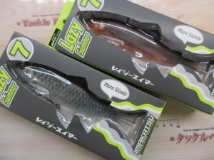 ビッグベイトの入荷が続いています!