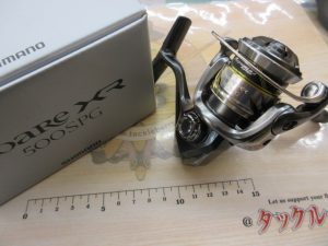 本日11月14日は埼玉県民の日！