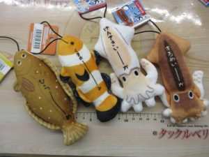 本日ＴＢデイ！ まだまだ届いています！