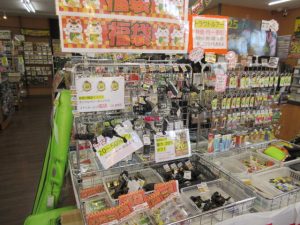 初売り！ 1月5日まで！ 福袋限定20個！