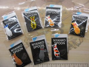 にゃんこすぷーん入荷！