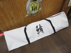 マグロバッグだって買い取ります！