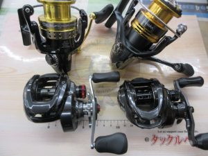 買取アップ！ 2日目！