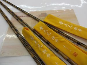 独歩にキラク！