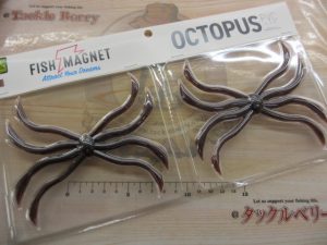 新品入荷情報！