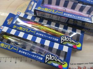 中古も新品も続々入荷中～♪
