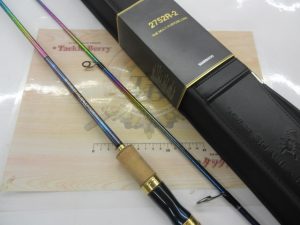 23ワールドシャウラリミテッド！